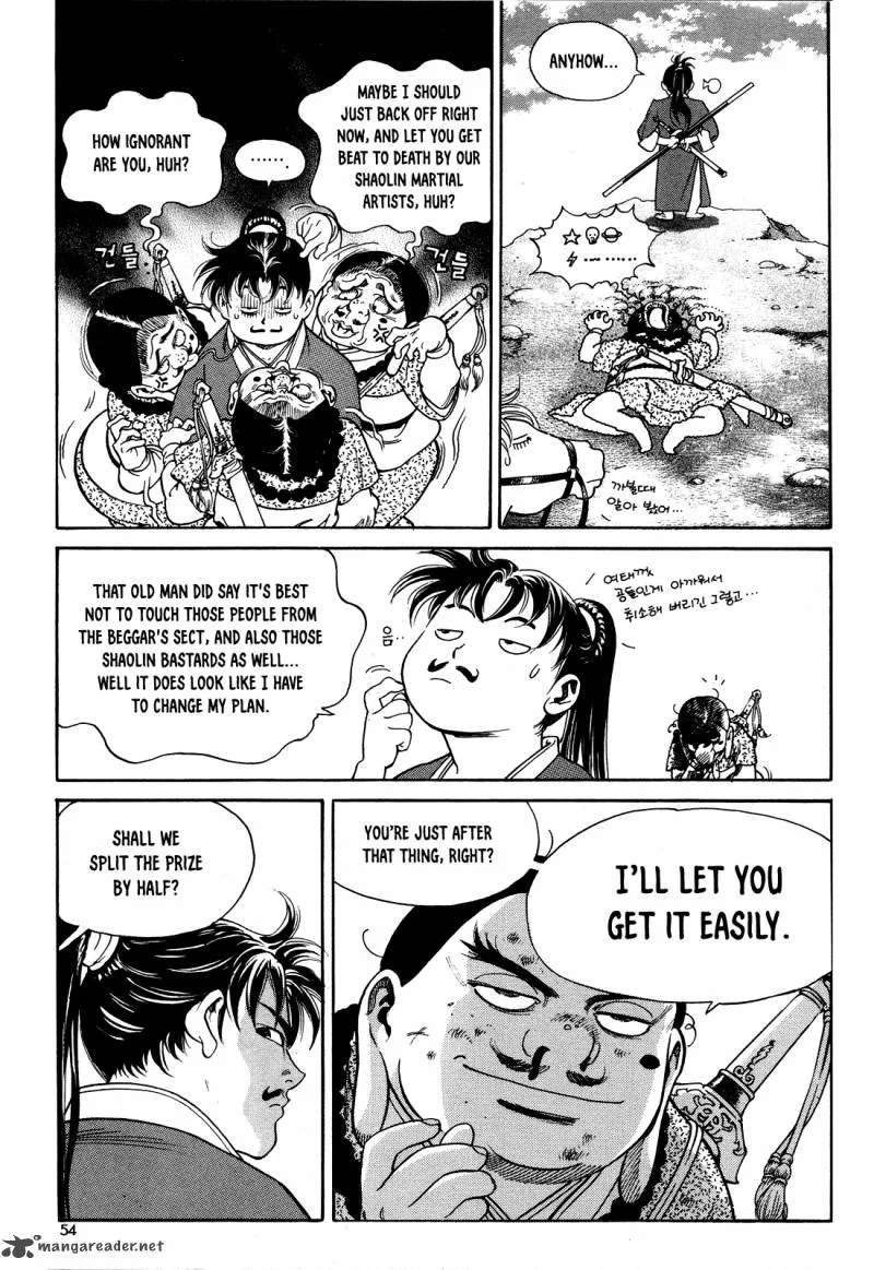 Yongbi Bulpae Oejeon Chapter 2 page 22