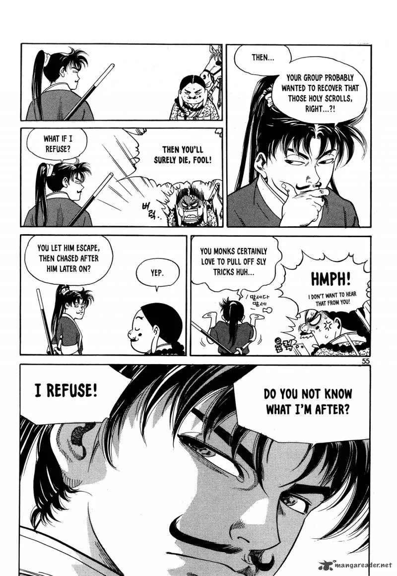 Yongbi Bulpae Oejeon Chapter 2 page 23