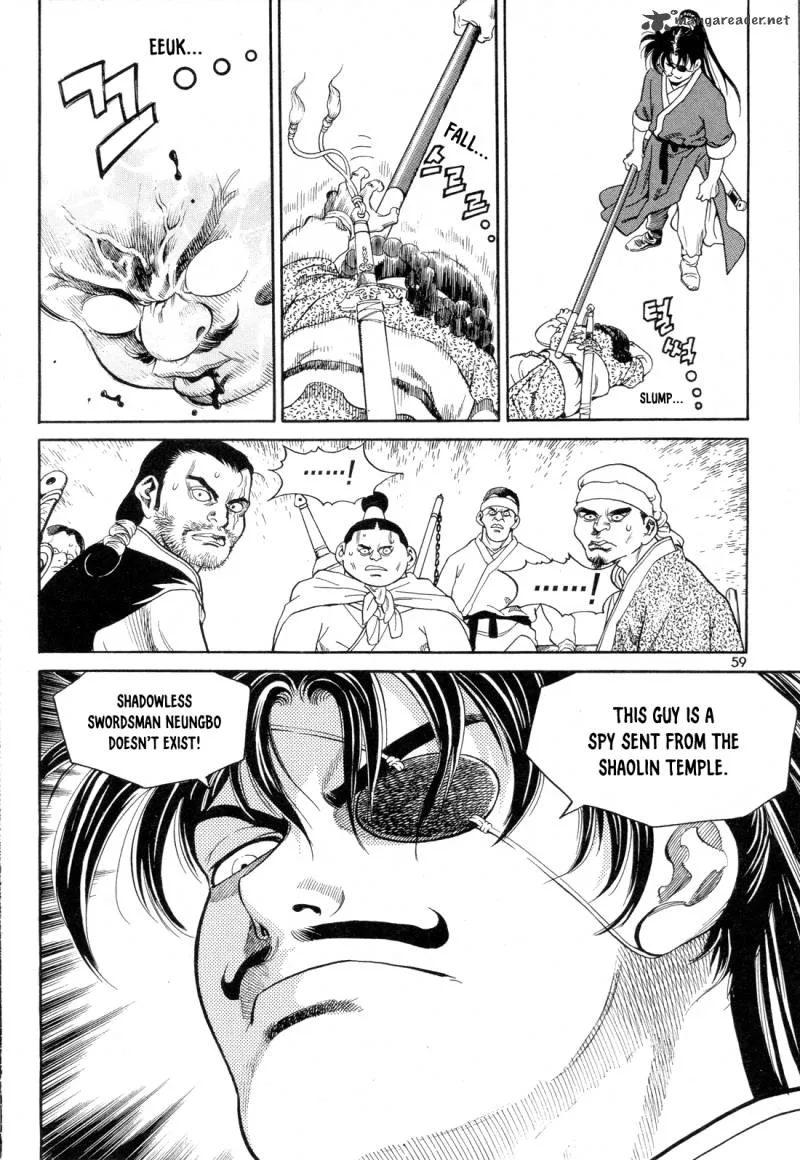 Yongbi Bulpae Oejeon Chapter 2 page 27