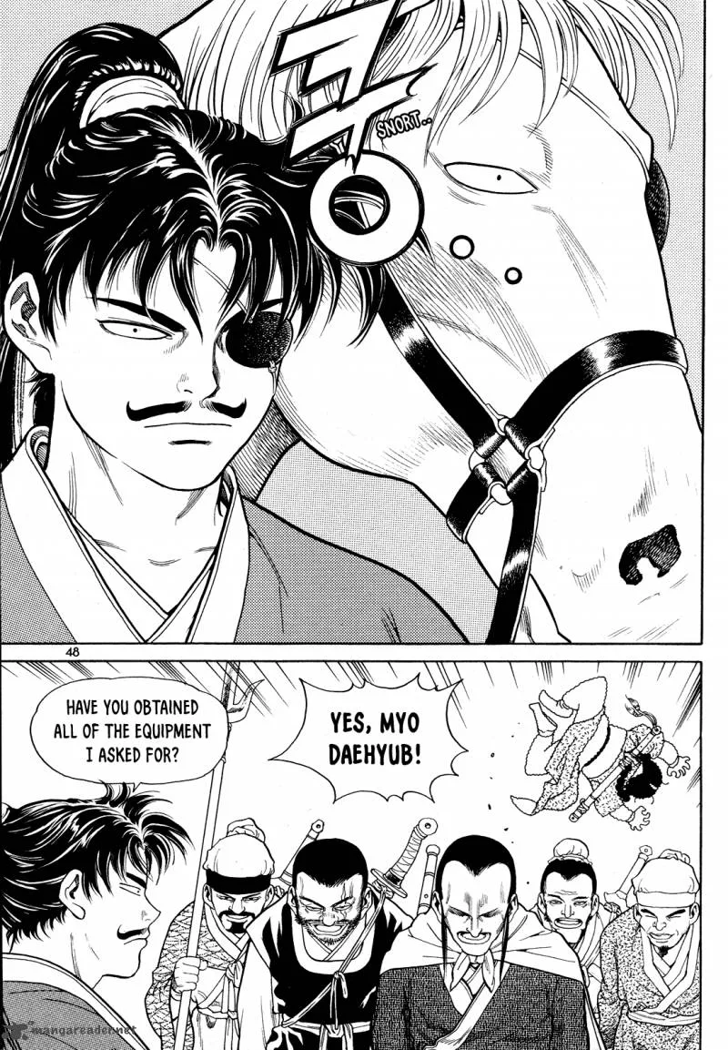 Yongbi Bulpae Oejeon Chapter 2 page 16