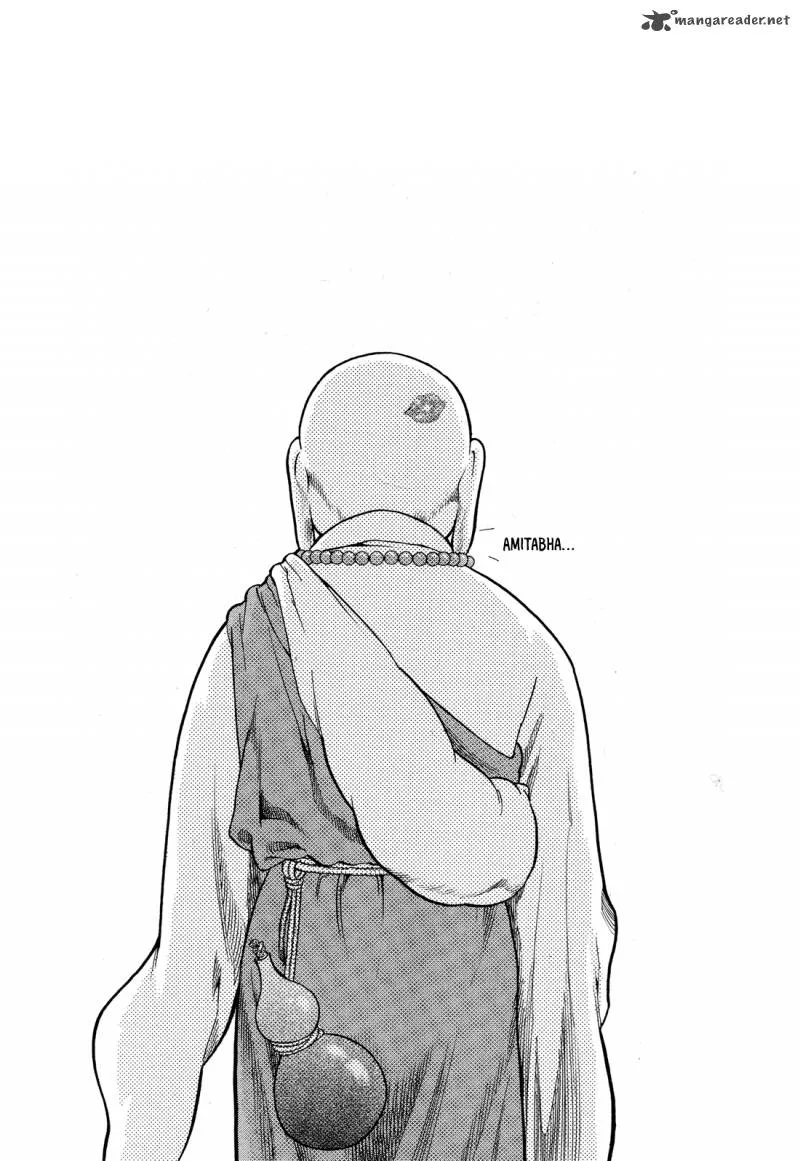 Yongbi Bulpae Oejeon Chapter 2 page 3