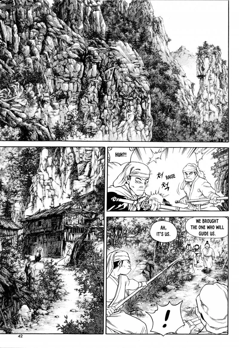 Yongbi Bulpae Oejeon Chapter 2 page 10