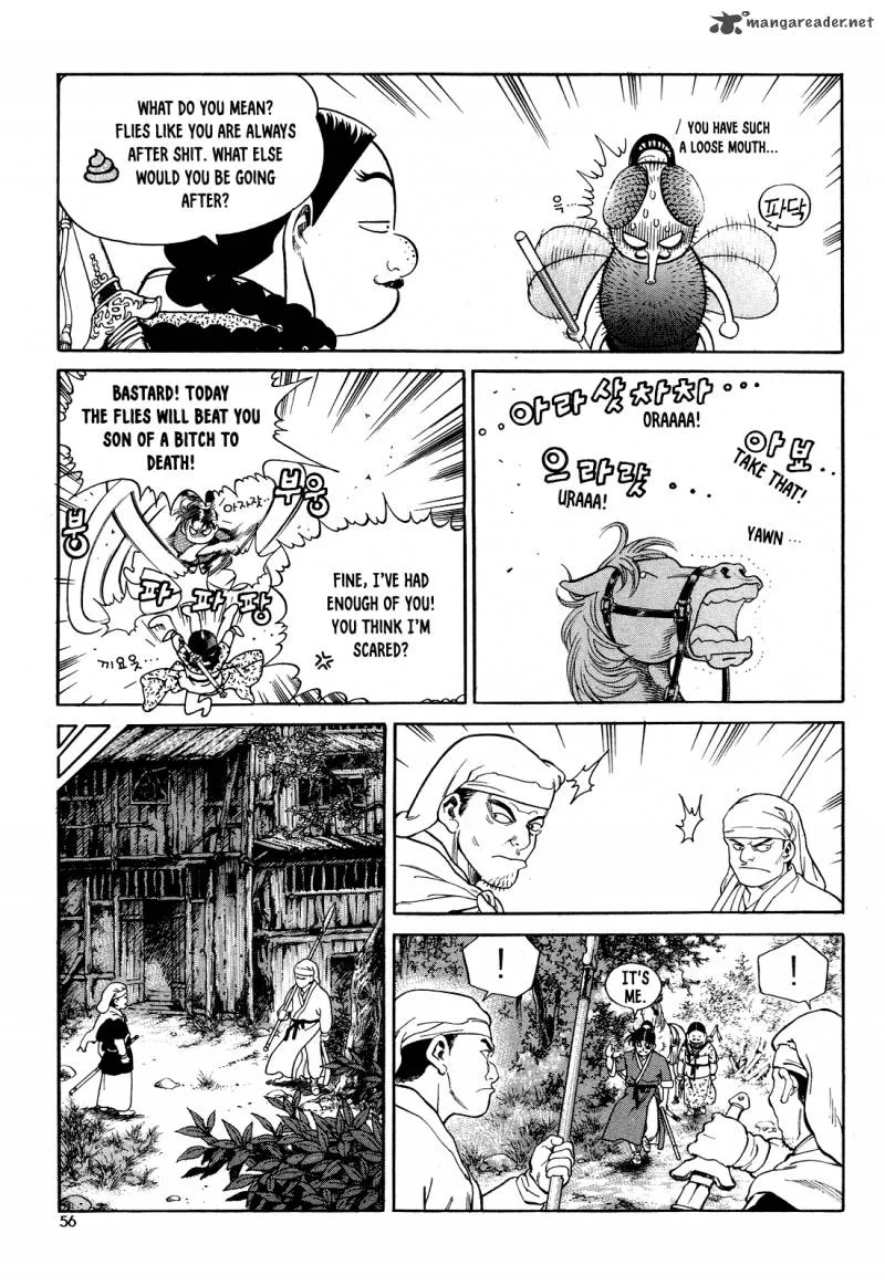 Yongbi Bulpae Oejeon Chapter 2 page 24
