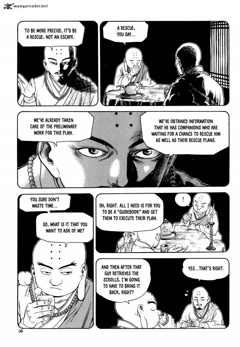 Yongbi Bulpae Oejeon Chapter 2 page 6