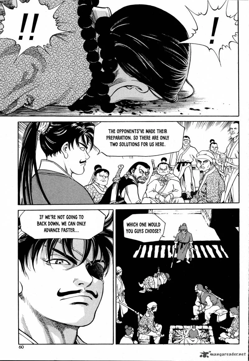 Yongbi Bulpae Oejeon Chapter 2 page 28