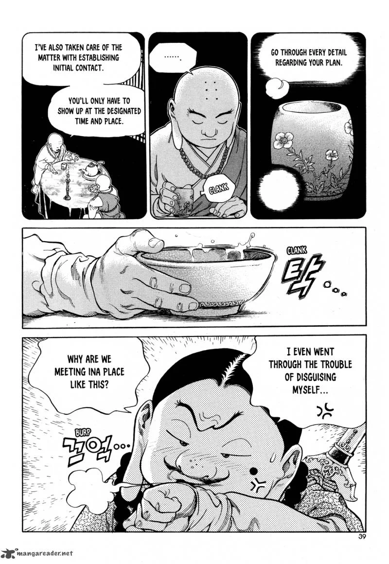 Yongbi Bulpae Oejeon Chapter 2 page 7