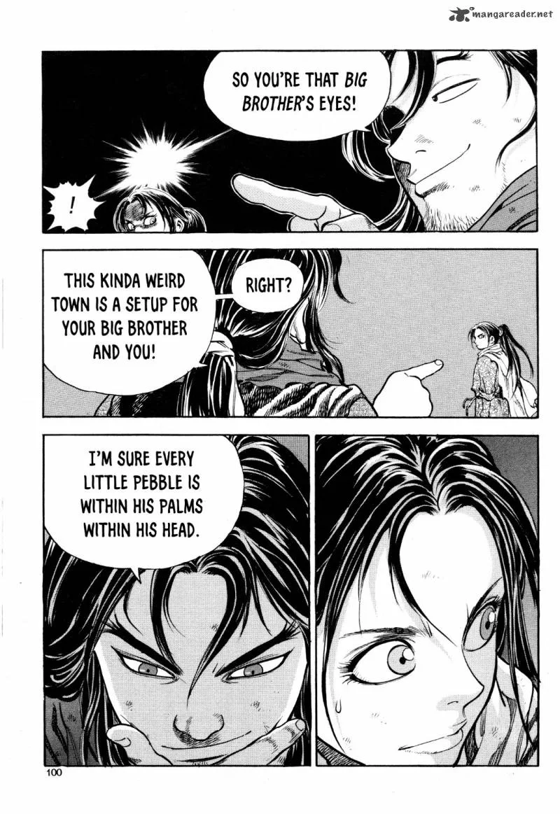 Yongbi Bulpae Oejeon Chapter 20 page 5