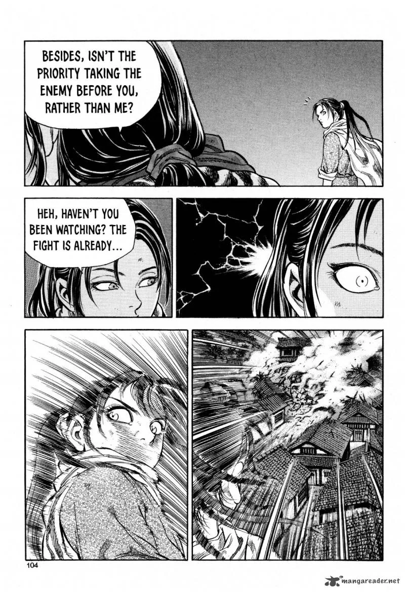 Yongbi Bulpae Oejeon Chapter 20 page 9