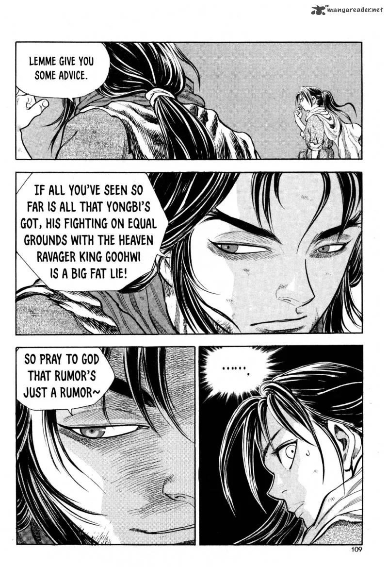 Yongbi Bulpae Oejeon Chapter 20 page 14