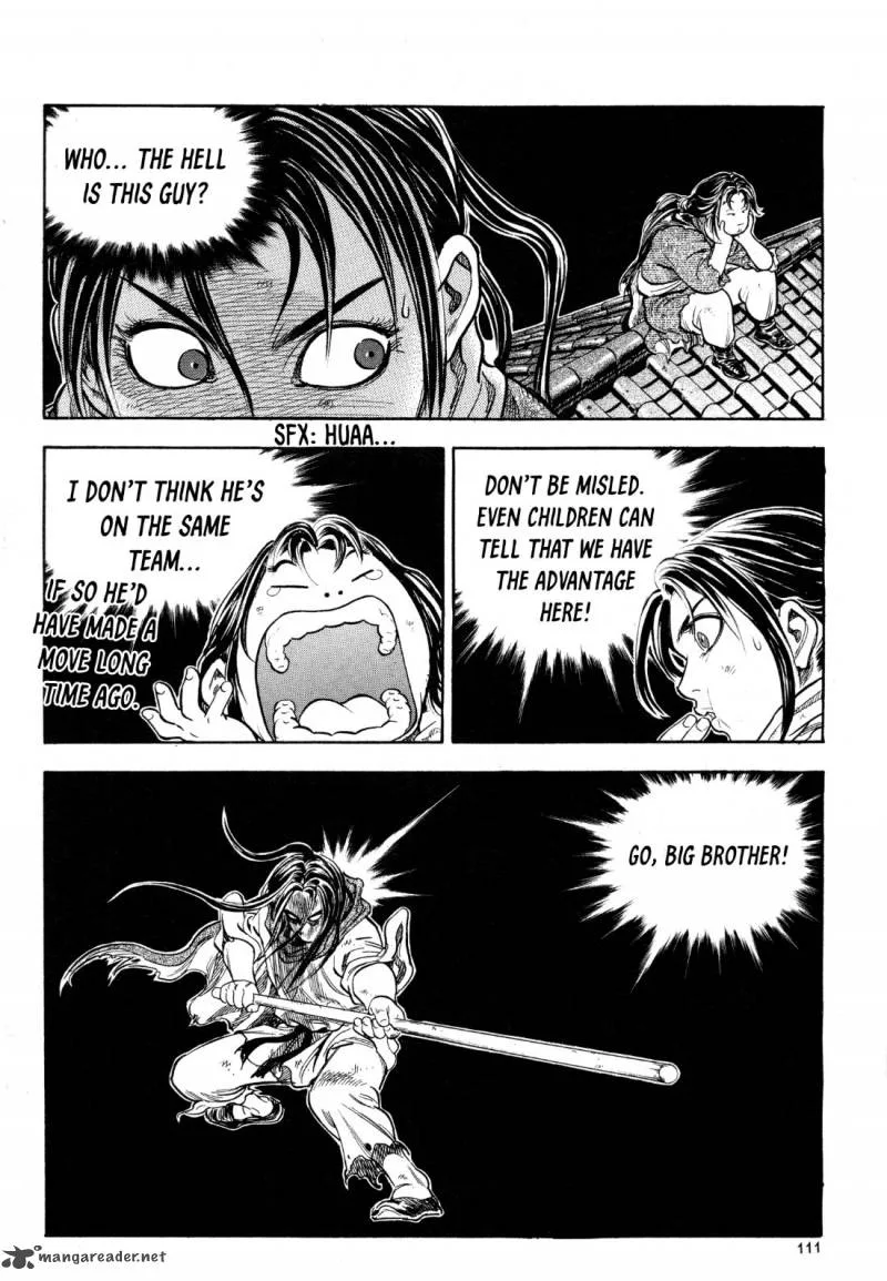 Yongbi Bulpae Oejeon Chapter 20 page 16
