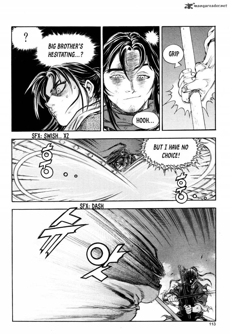 Yongbi Bulpae Oejeon Chapter 20 page 18