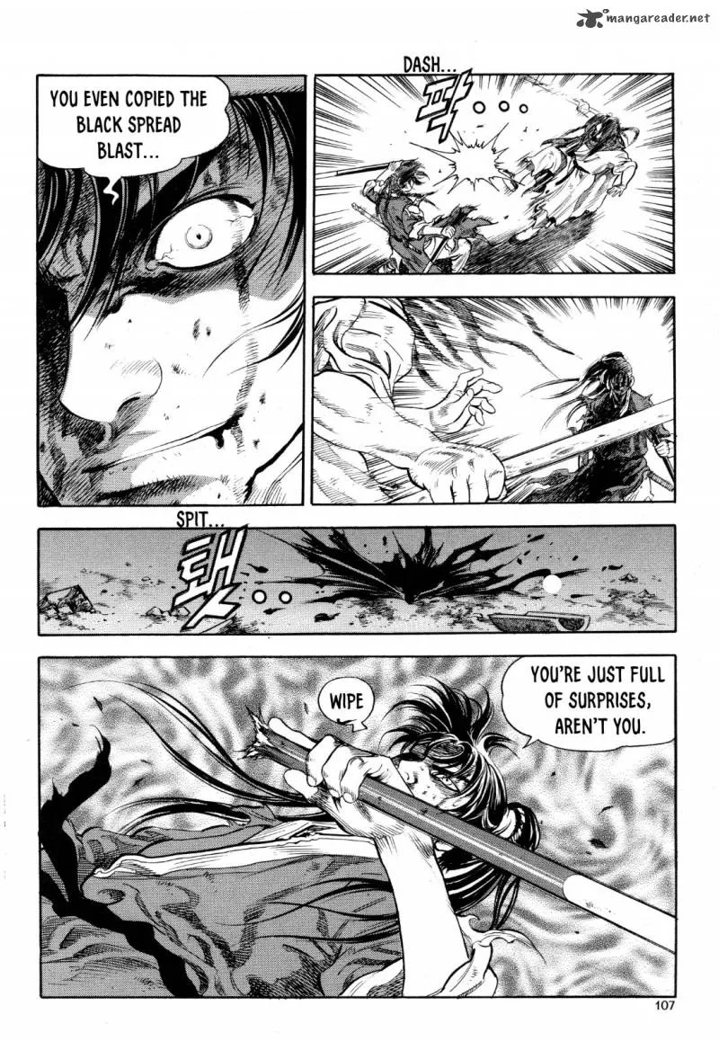 Yongbi Bulpae Oejeon Chapter 20 page 12