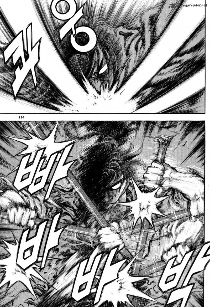Yongbi Bulpae Oejeon Chapter 20 page 19