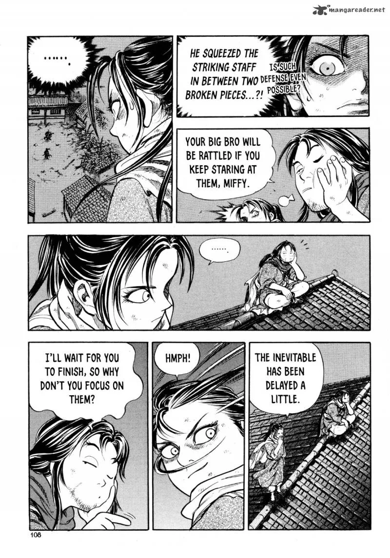 Yongbi Bulpae Oejeon Chapter 20 page 13