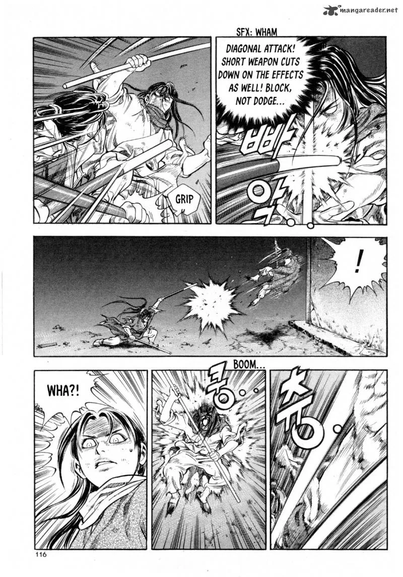 Yongbi Bulpae Oejeon Chapter 20 page 21