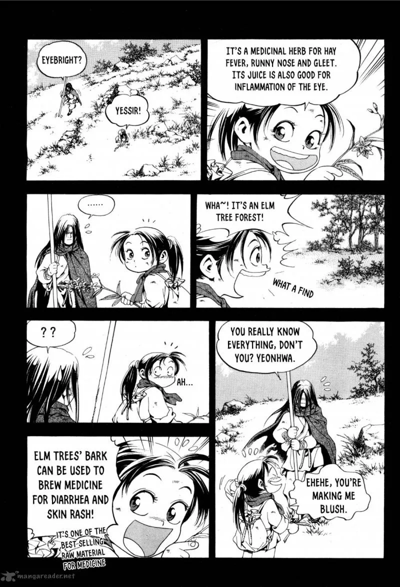 Yongbi Bulpae Oejeon Chapter 21 page 13