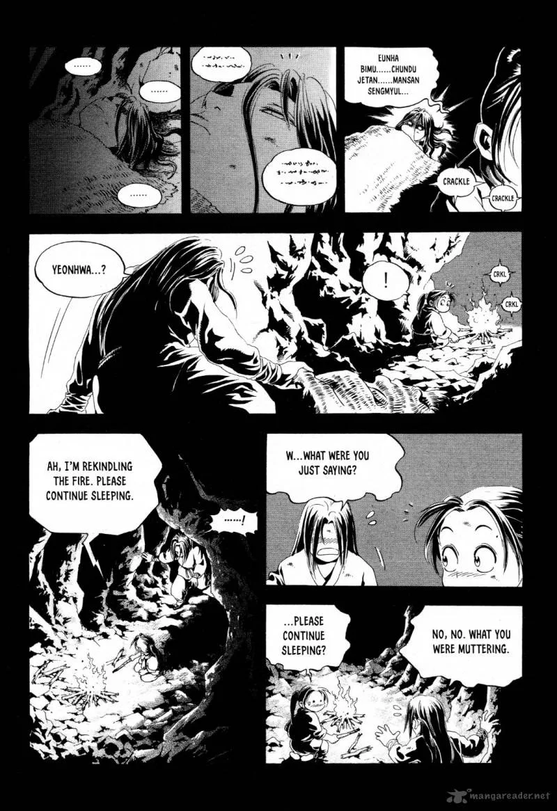 Yongbi Bulpae Oejeon Chapter 21 page 16