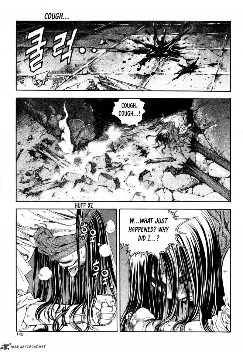 Yongbi Bulpae Oejeon Chapter 21 page 21