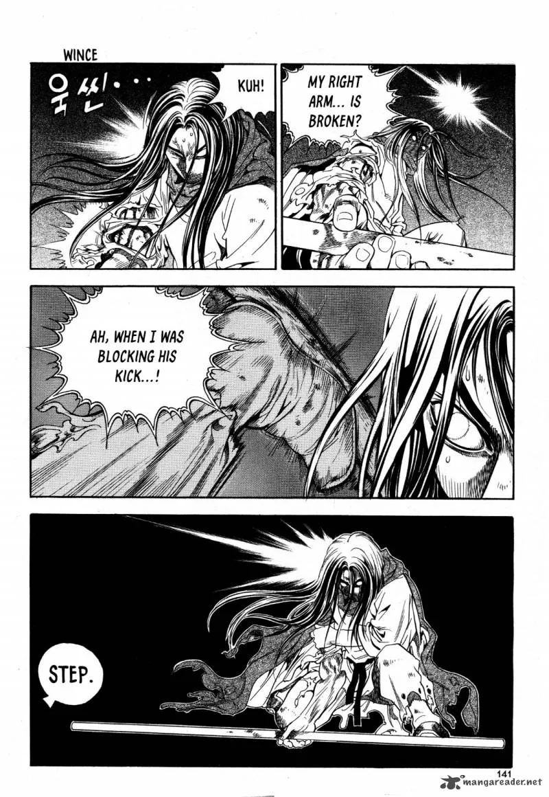 Yongbi Bulpae Oejeon Chapter 21 page 22
