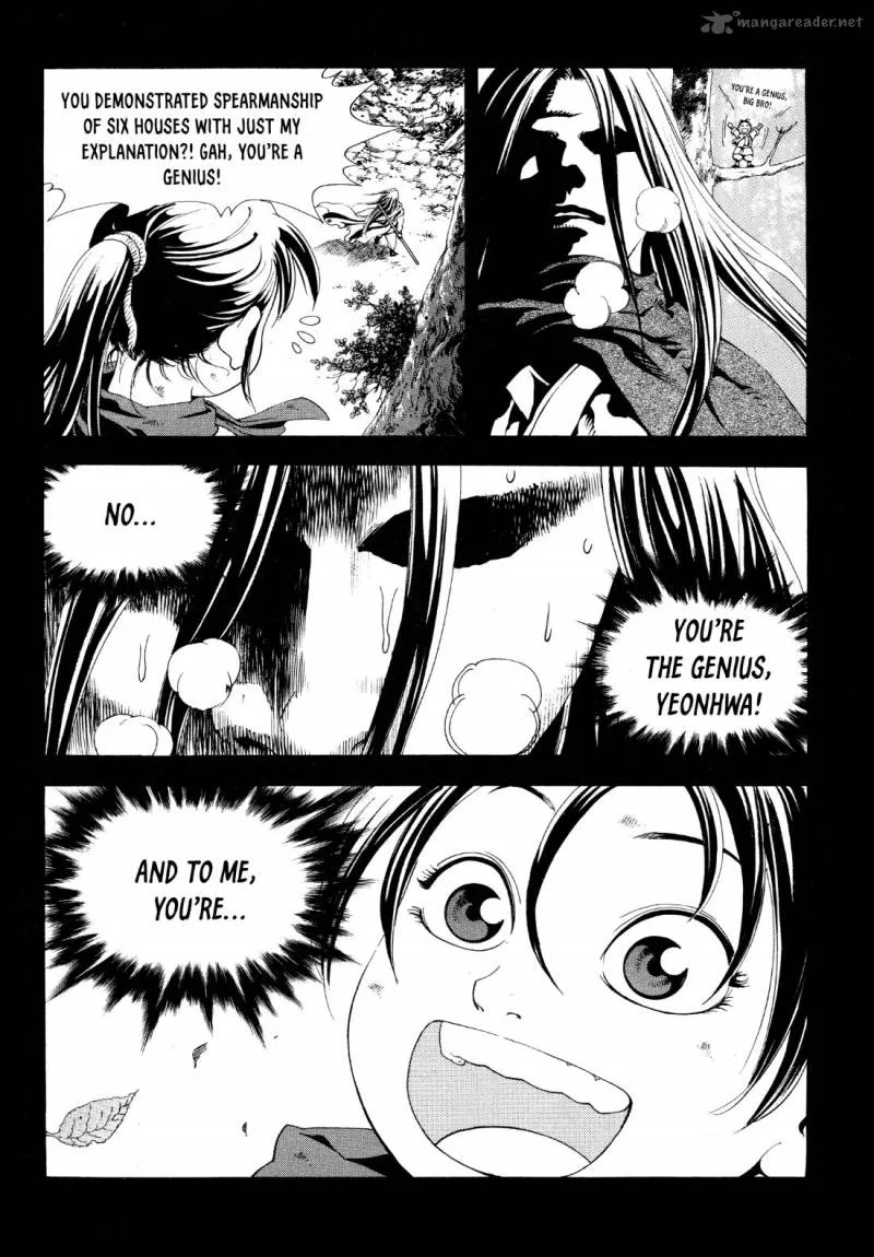 Yongbi Bulpae Oejeon Chapter 21 page 20
