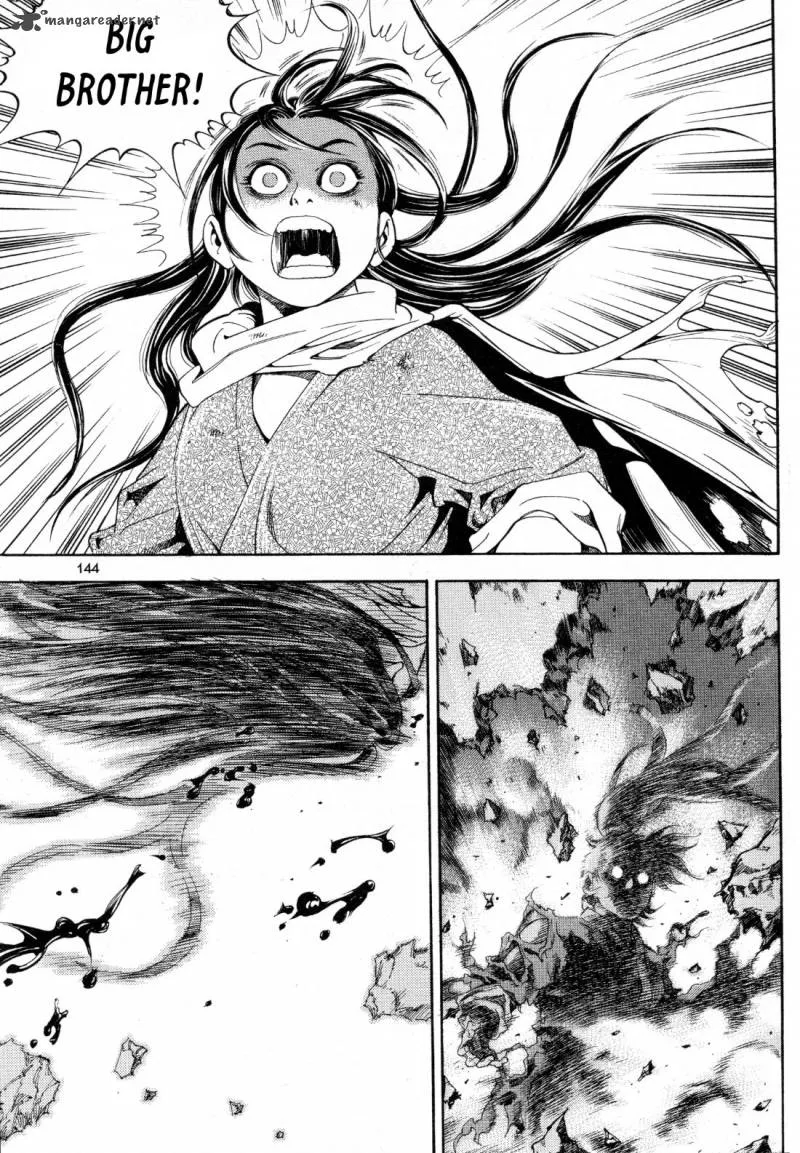 Yongbi Bulpae Oejeon Chapter 21 page 25