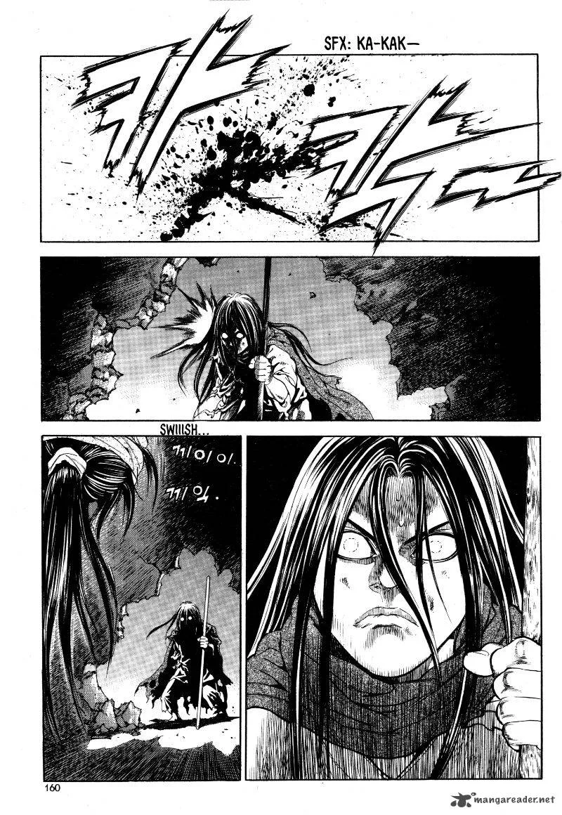 Yongbi Bulpae Oejeon Chapter 22 page 17