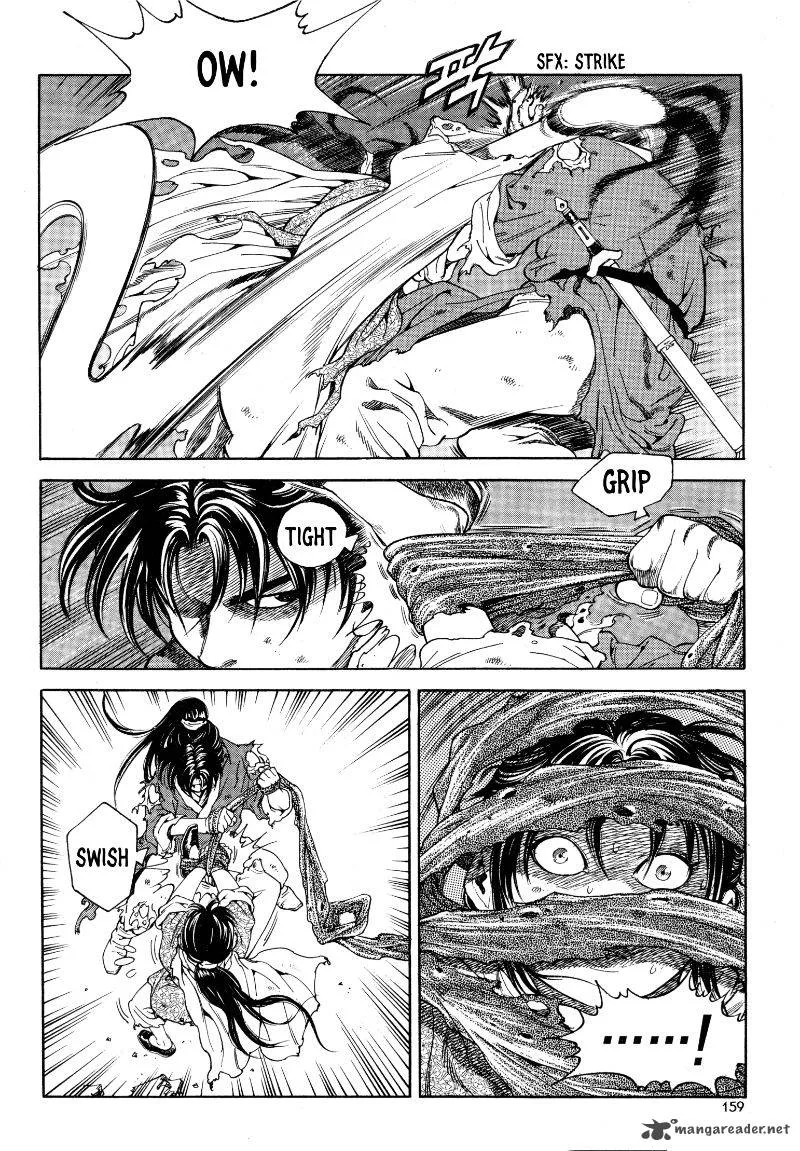 Yongbi Bulpae Oejeon Chapter 22 page 16
