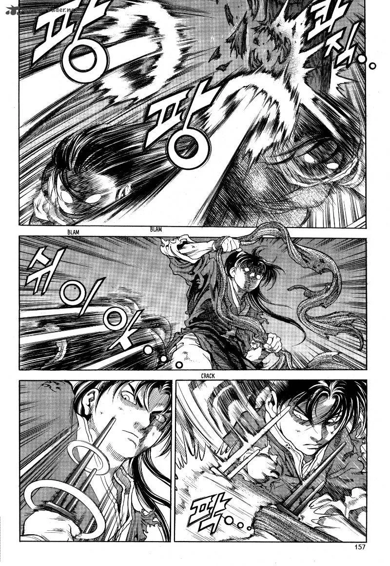 Yongbi Bulpae Oejeon Chapter 22 page 14