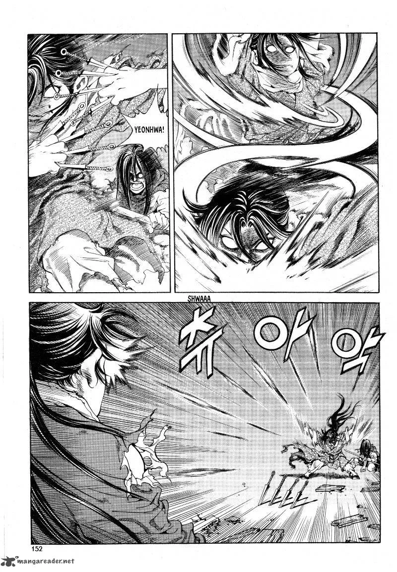 Yongbi Bulpae Oejeon Chapter 22 page 9