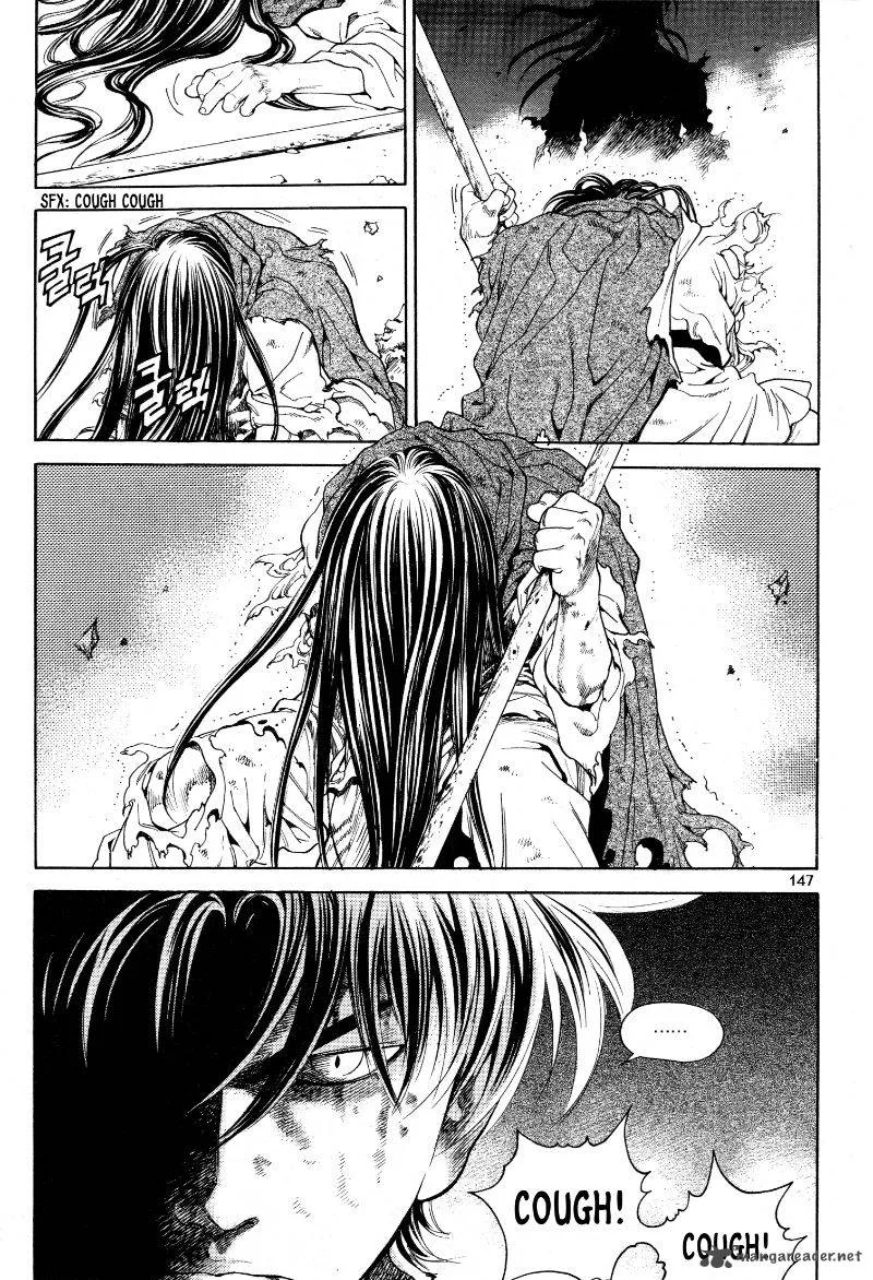 Yongbi Bulpae Oejeon Chapter 22 page 4