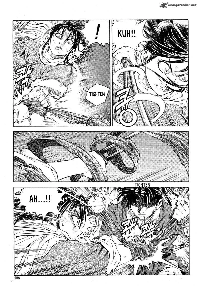 Yongbi Bulpae Oejeon Chapter 22 page 15