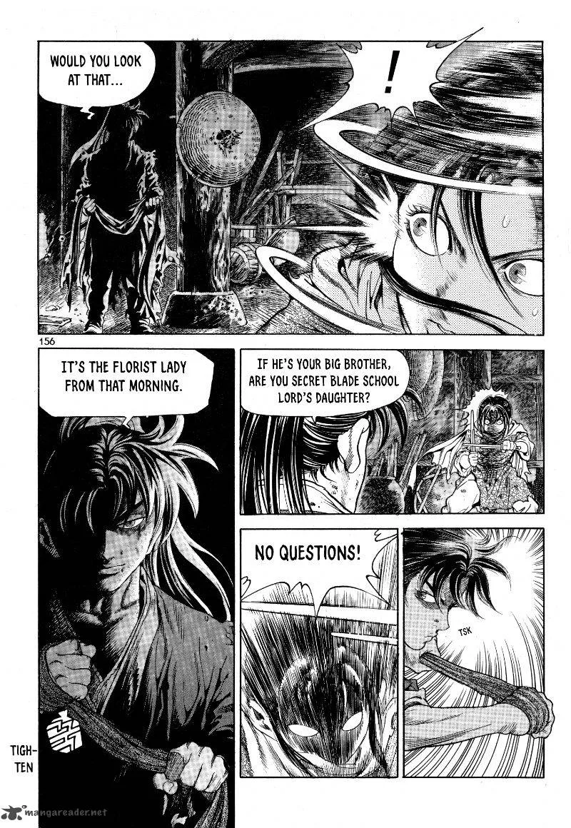 Yongbi Bulpae Oejeon Chapter 22 page 13