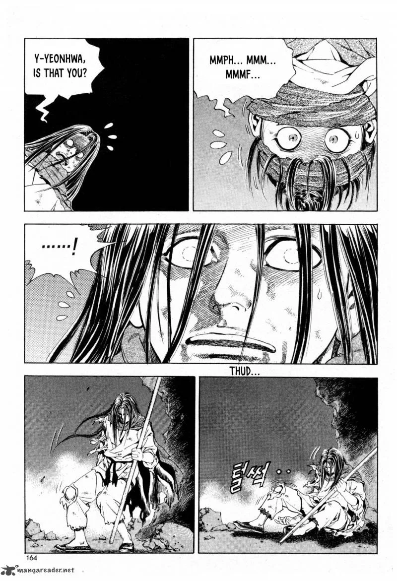 Yongbi Bulpae Oejeon Chapter 23 page 5