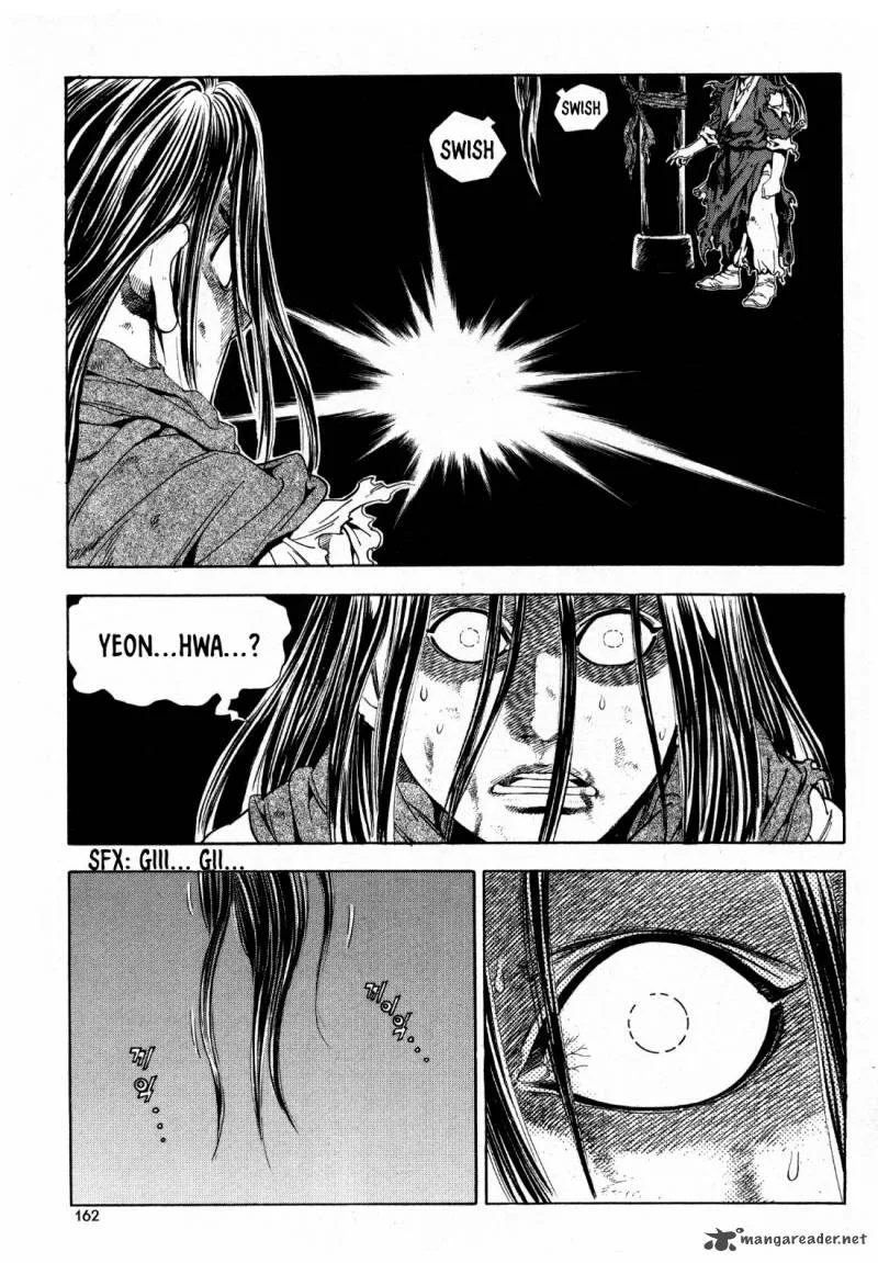 Yongbi Bulpae Oejeon Chapter 23 page 3