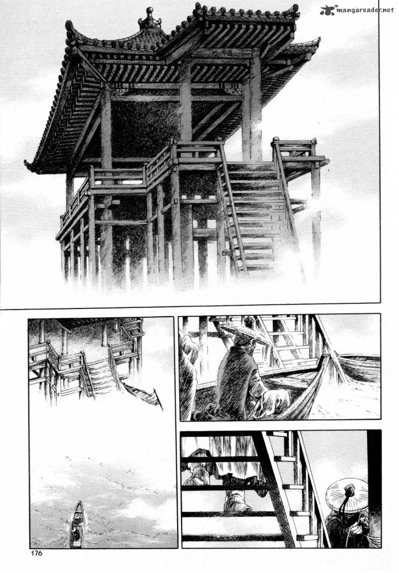 Yongbi Bulpae Oejeon Chapter 23 page 17
