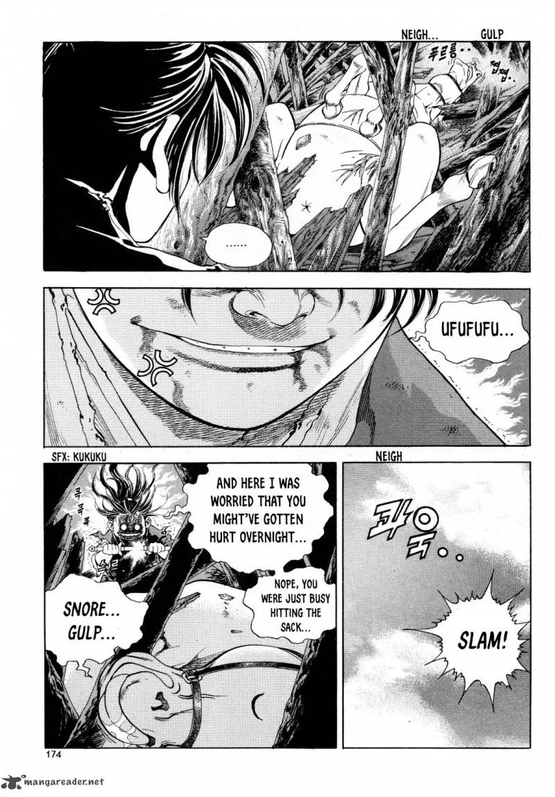 Yongbi Bulpae Oejeon Chapter 23 page 15
