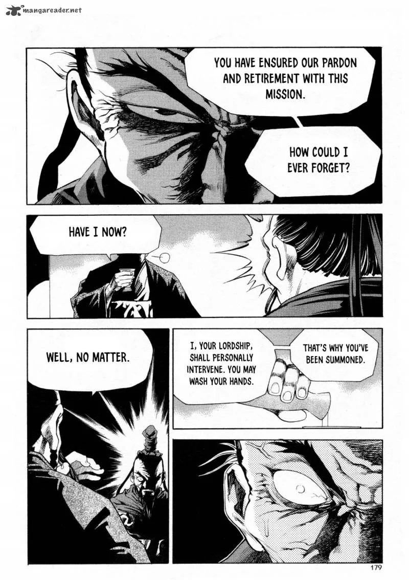 Yongbi Bulpae Oejeon Chapter 23 page 20
