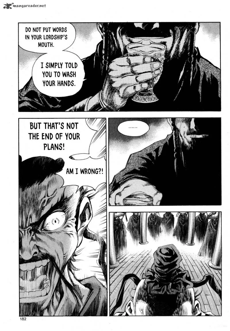 Yongbi Bulpae Oejeon Chapter 23 page 23