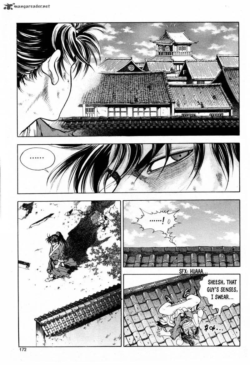 Yongbi Bulpae Oejeon Chapter 23 page 13