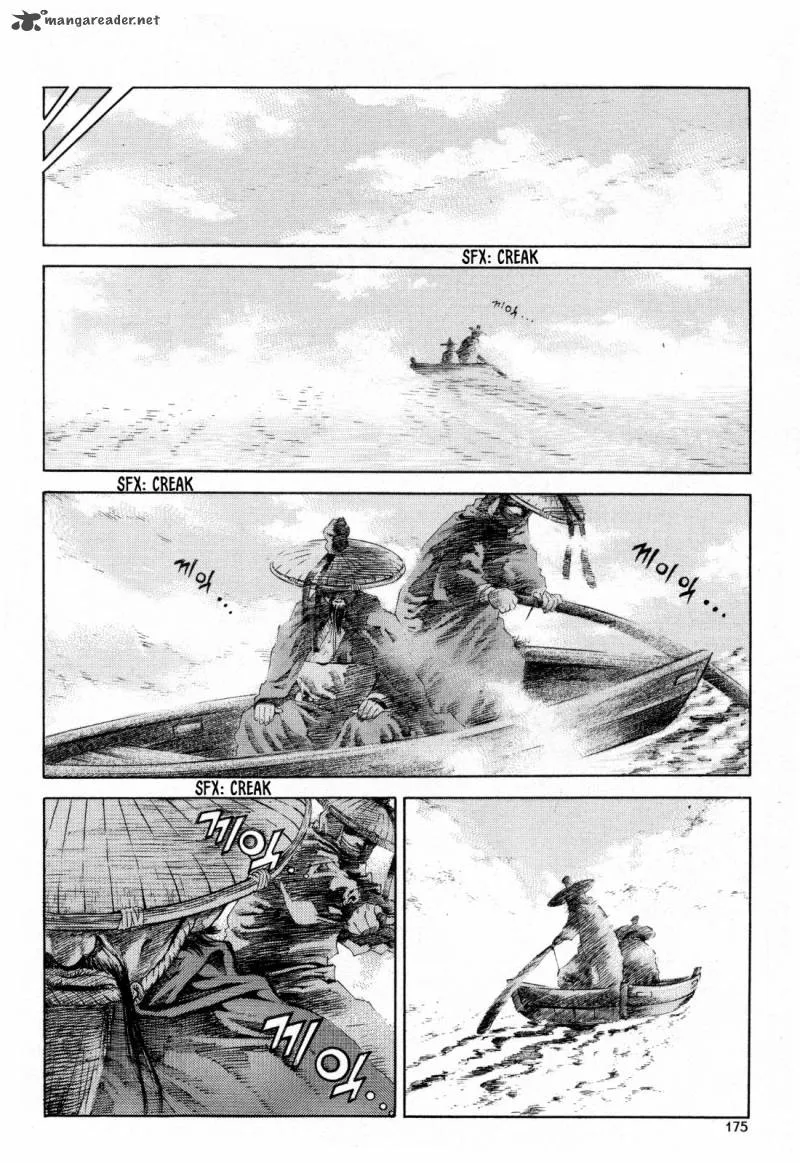 Yongbi Bulpae Oejeon Chapter 23 page 16