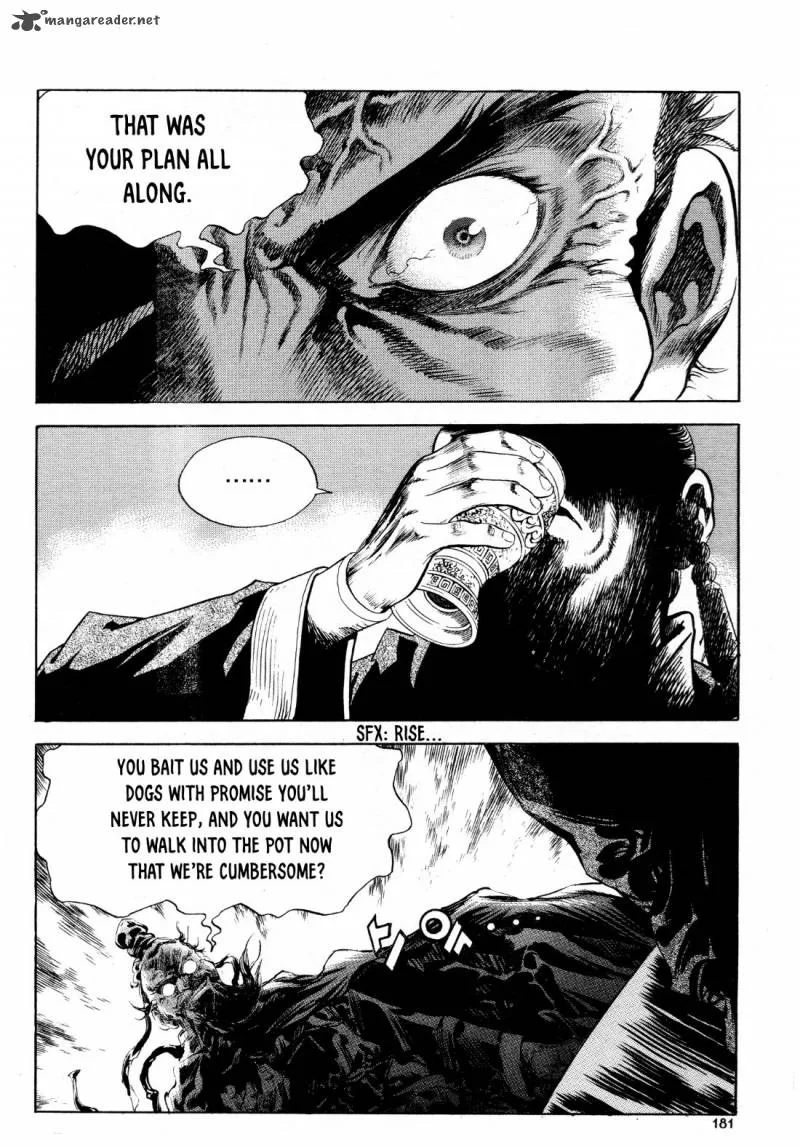 Yongbi Bulpae Oejeon Chapter 23 page 22