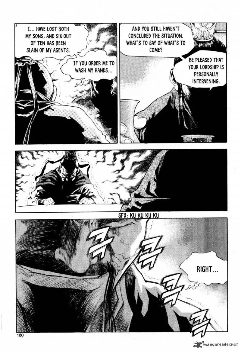 Yongbi Bulpae Oejeon Chapter 23 page 21