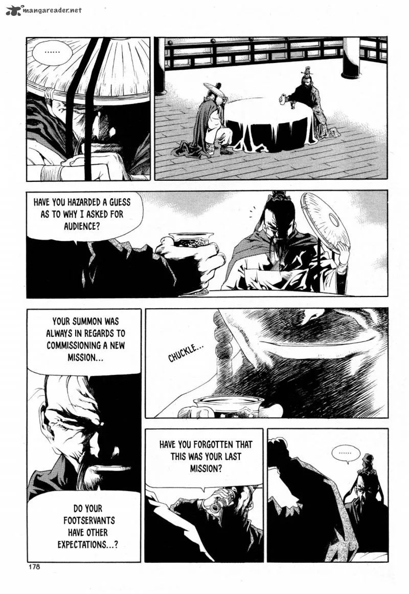 Yongbi Bulpae Oejeon Chapter 23 page 19