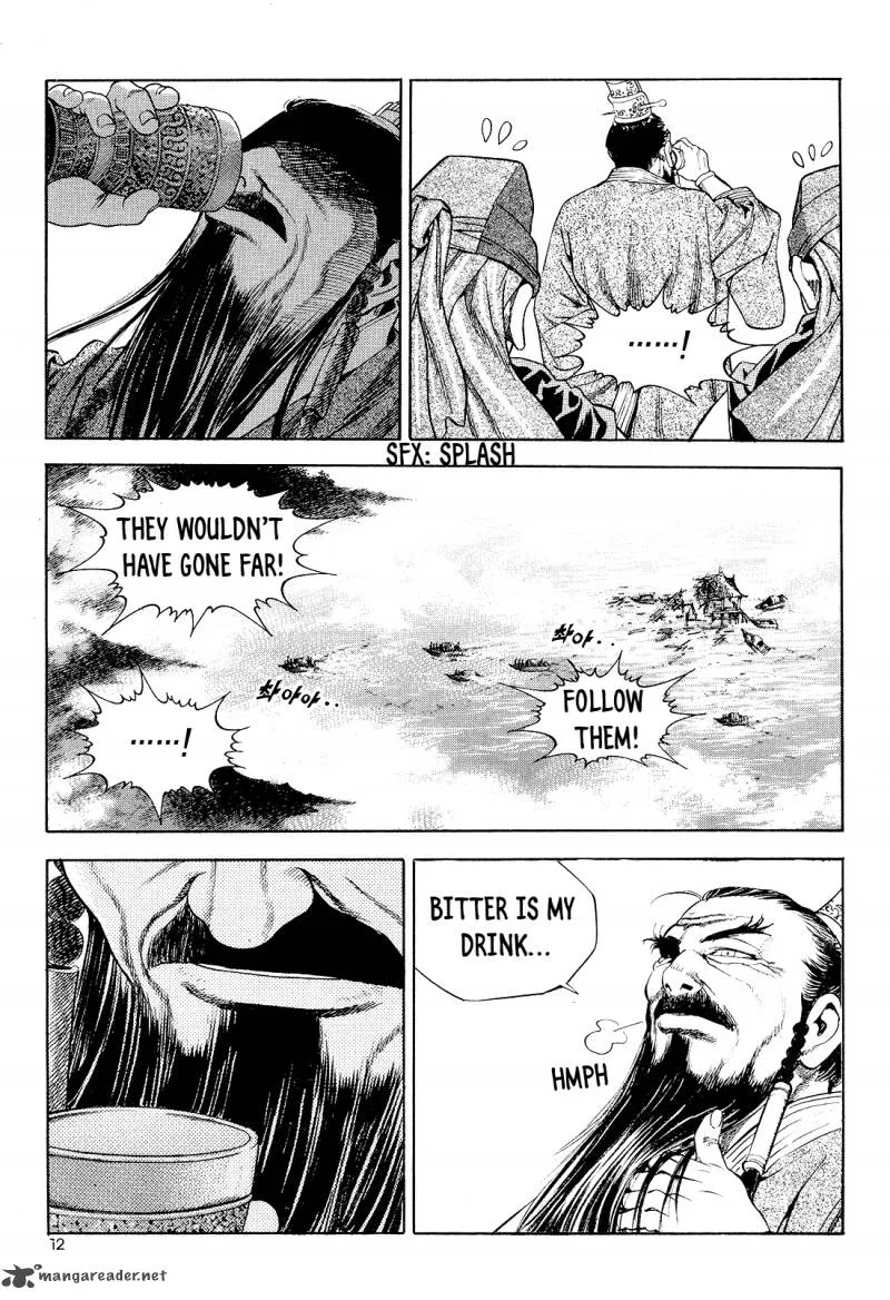 Yongbi Bulpae Oejeon Chapter 24 page 14