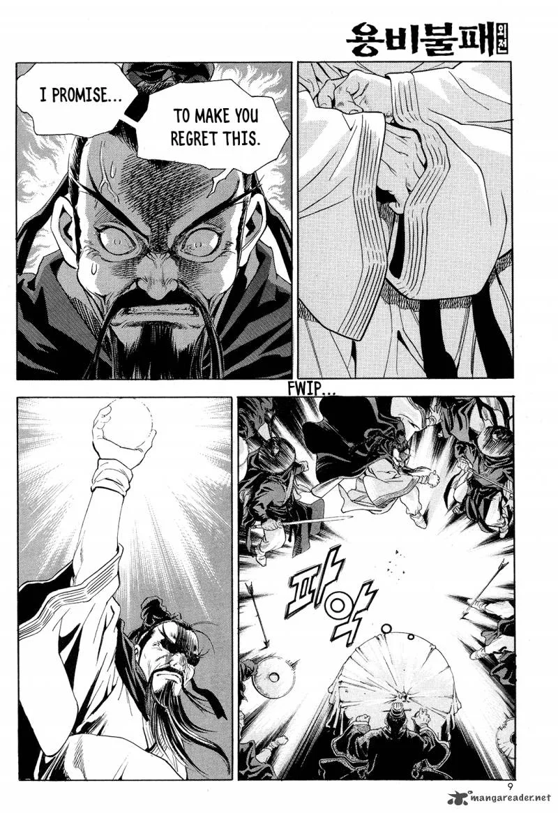 Yongbi Bulpae Oejeon Chapter 24 page 11