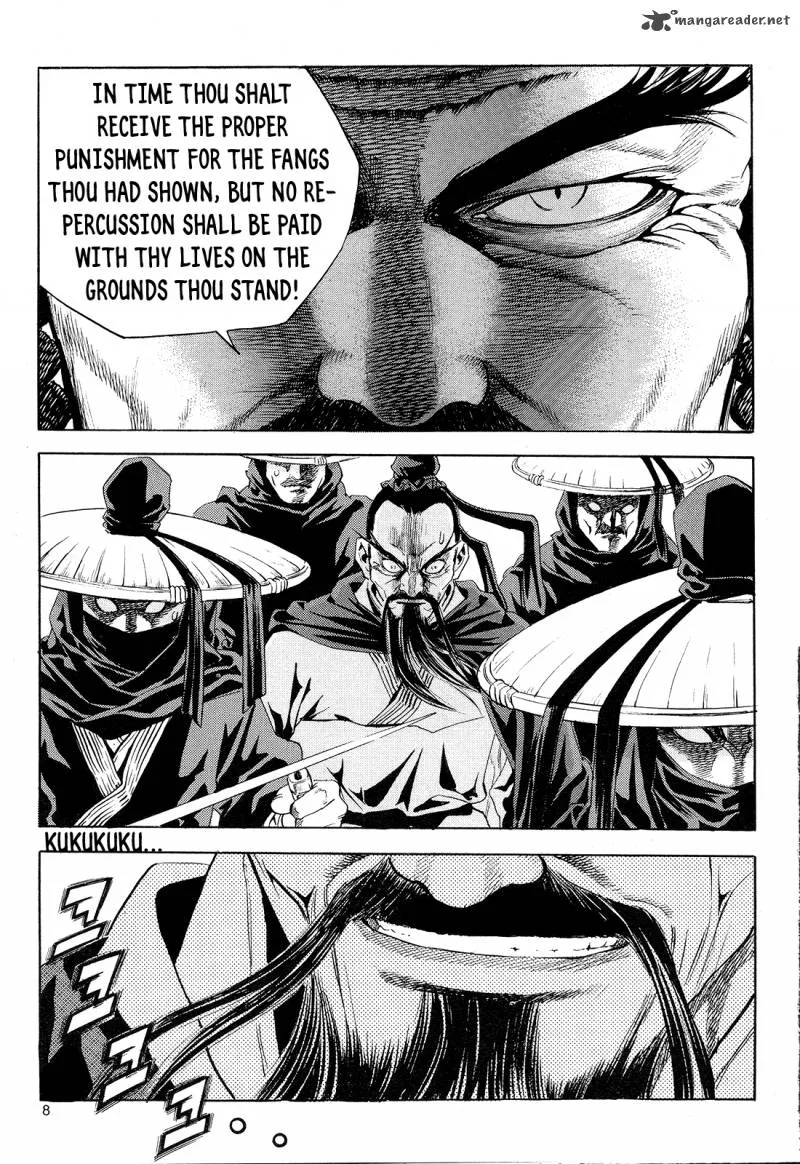 Yongbi Bulpae Oejeon Chapter 24 page 10
