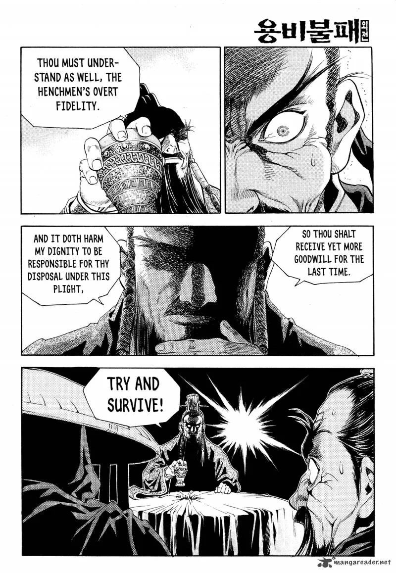 Yongbi Bulpae Oejeon Chapter 24 page 9