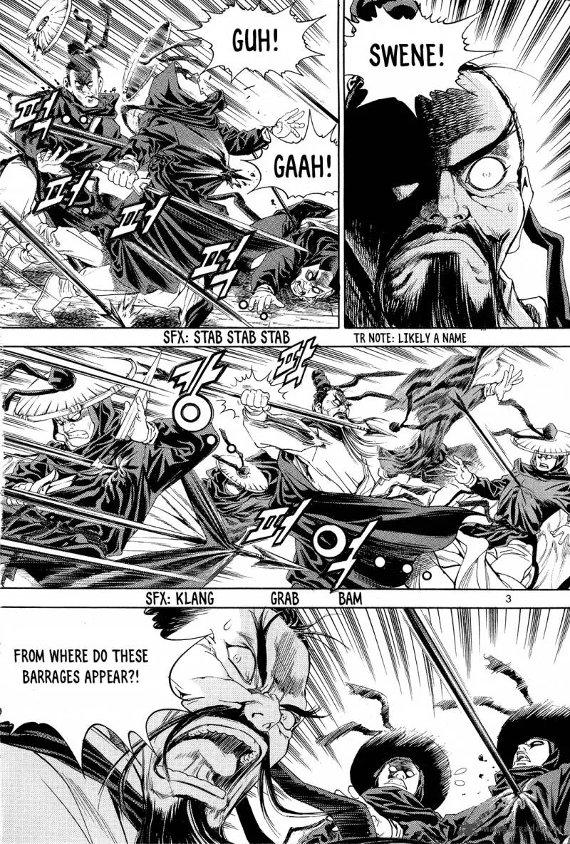 Yongbi Bulpae Oejeon Chapter 24 page 5