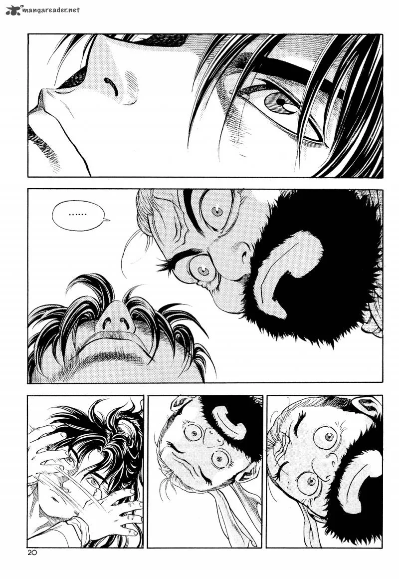 Yongbi Bulpae Oejeon Chapter 24 page 22