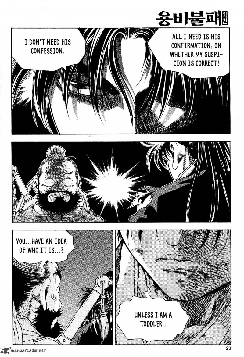 Yongbi Bulpae Oejeon Chapter 24 page 25
